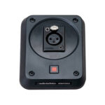 Audio Technica AT8647QMS Shock Mount Plate with Switch