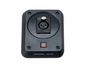 Audio Technica AT8647QMS Shock Mount Plate with Switch