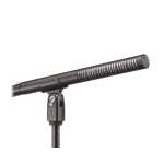 Audio Technica BP4073 Shotgun Microphone (233mm)