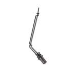 Audio Technica U853R Cardioid Hanging Microphone