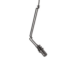 Audio Technica U853R Cardioid Hanging Microphone