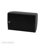 Martin Audio CDD12B-WR 12" Weatherised 2-Way Passive Speaker IP54 Black