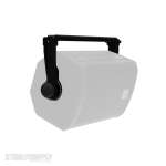 Martin Audio FP12YLI Landscape Installation Yoke for FlexPoint FP12