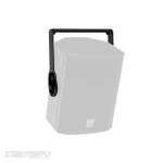 Martin Audio FP15YPI Portrait Installation Yoke for FlexPoint FP15