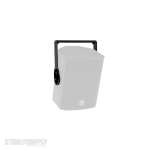 Martin Audio FP6YPI Portrait Installation Yoke for FlexPoint FP6