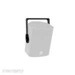 Martin Audio FP8YPI Portrait Installation Yoke for FlexPoint FP8