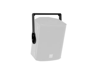 Martin Audio FP8YPI Portrait Installation Yoke for FlexPoint FP8