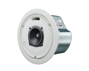 Optimal Audio Up 3 Full-Range 3″ Ceiling Speaker with Backcan 15W 100V White