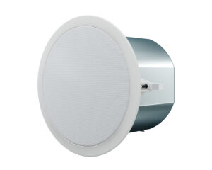 Optimal Audio Up 6 6″ Ceiling Speaker with Backcan 60W 100V White