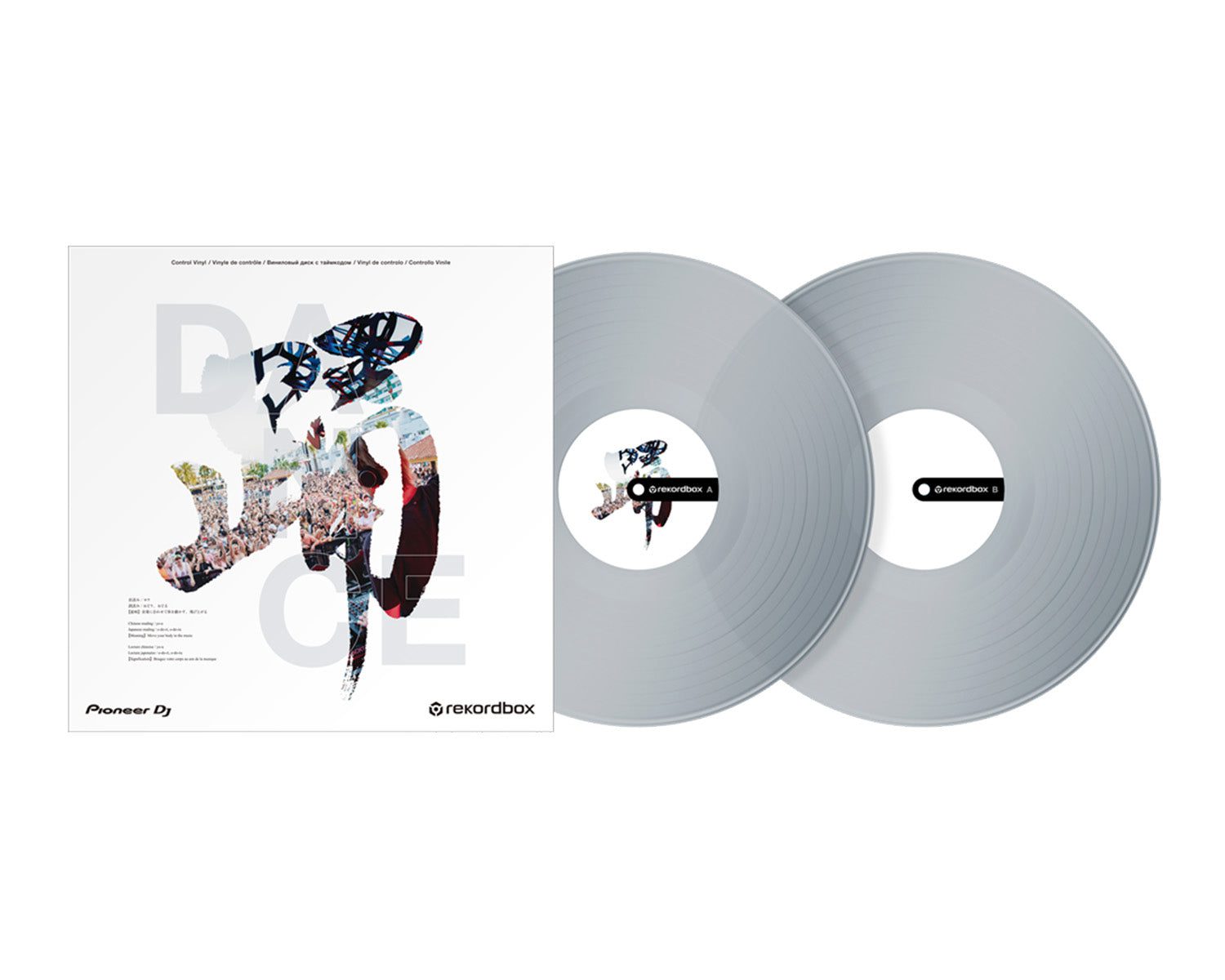 PIORBVD2CL.C_Pioneer_DJ_RB-VD2-CL_Image_1.jpg Pioneer DJ RB-VD2-CL Control Vinyl Clear for PLX500 / PLX1000 (PAIR) - Image 1