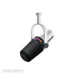 Shure MV7+-W Dynamic Podcast LED Microphone White