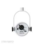 Shure MV7+-W Dynamic Podcast LED Microphone White - Image 4