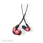 Shure SE535 Pro Sound Isolating IEM Earphones with Triple Drivers Red