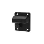 Optimal Audio Single Outdoor Connector Cover for Cuboid 3/5/6