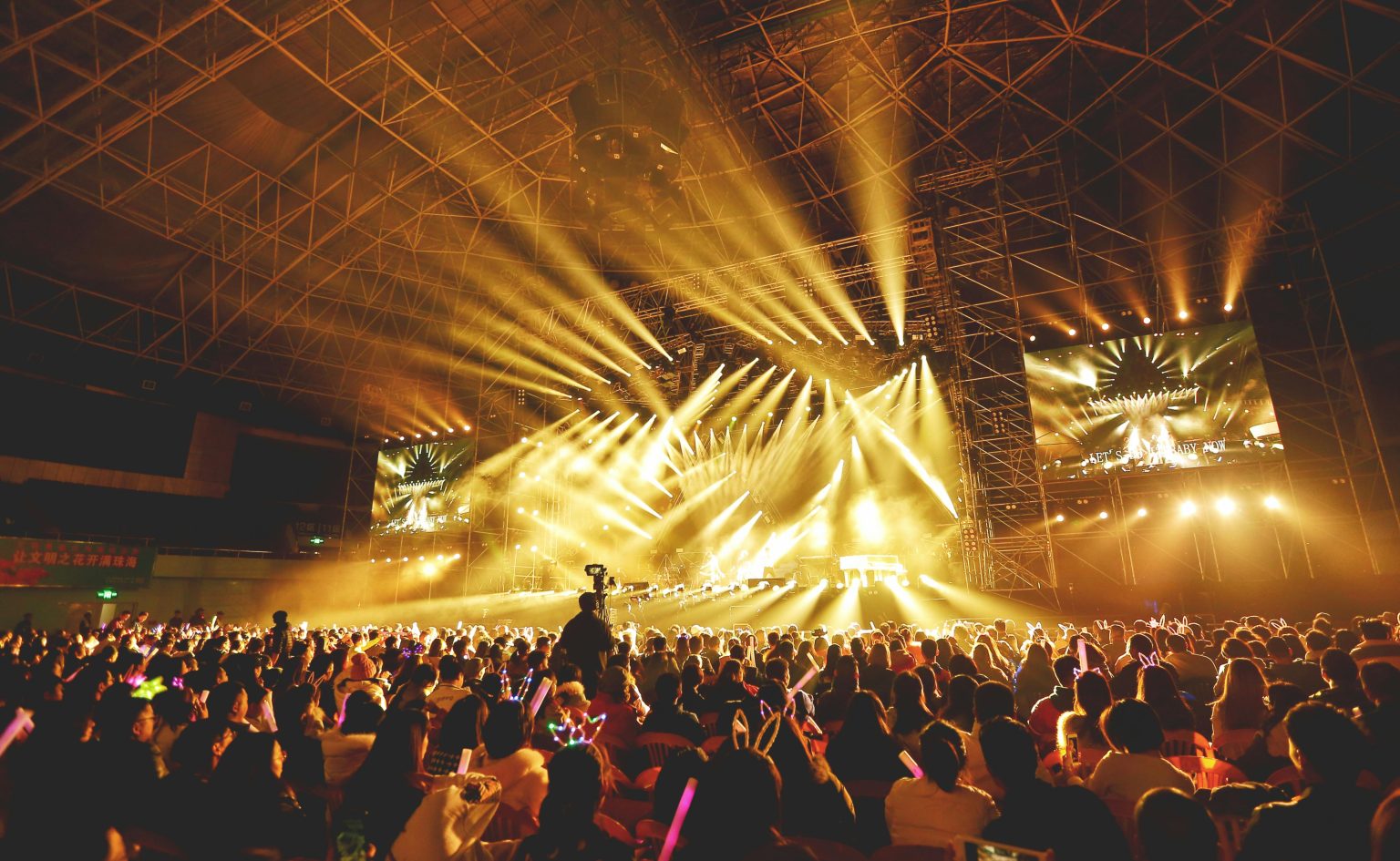 Stage Lighting & Stage Lights