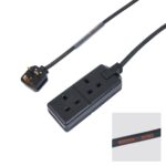 Elumen8 5m 1.5mm 13A Male – 13A 2G Female Extension Cable