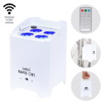 LEDJ Rapid QB1 RGBW (White Housing)