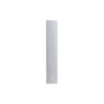 Biamp Desono COLW41 Column 4x3.3"+HF 40W/100V IP66 White