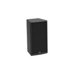 NEXO ePS6-EN54 6″ Loudspeaker UV/Salt Water Protection EN54 IP55 Blk