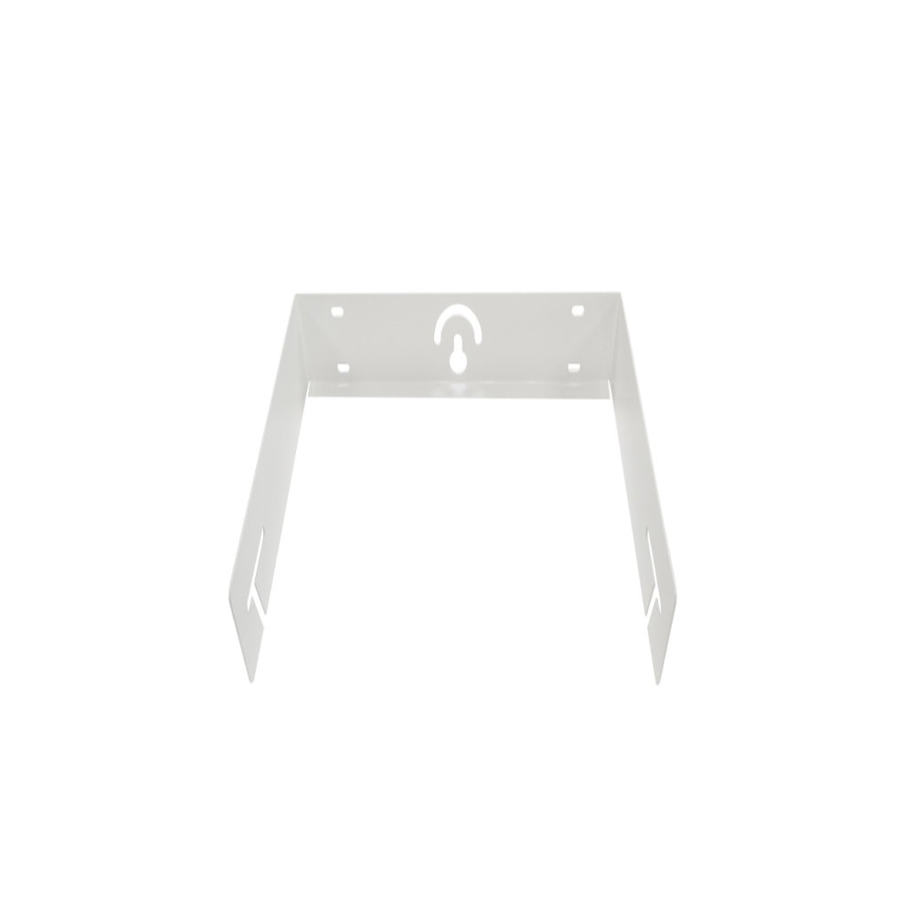 Ecler ARQIS 108i U-Bracket, White Ecler ARQIS 108i U-Bracket White - Image 1