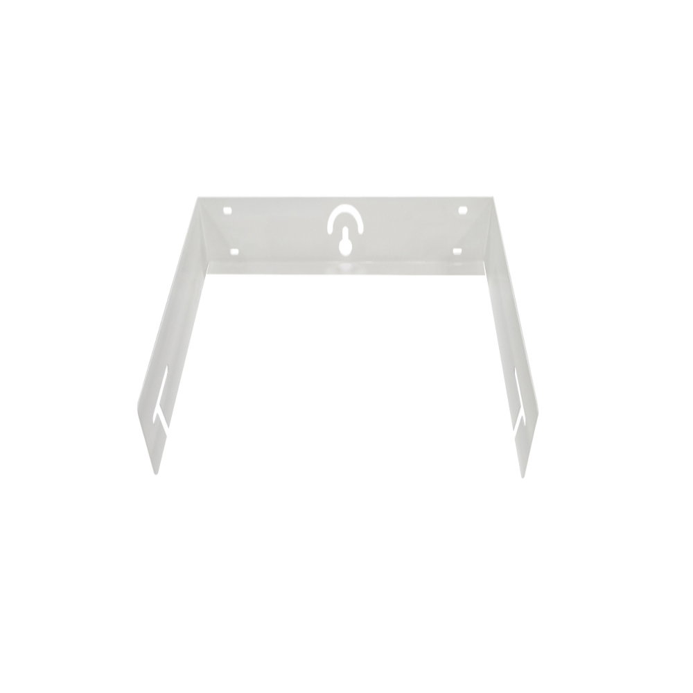 Ecler ARQIS 110i U-Bracket, White Ecler ARQIS 110i U-Bracket White - Image 1
